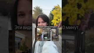 Слила всю информацию ⤵️