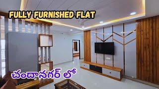 fully furnished 2bhk & 3bhk flats for sale in Hyderabad | Chandanagar #gatedcommunity