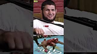 Khabib to Mike Tyson: "You make me upset" #shorts