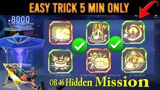 How To Complete Achievement Mission 1 Day Free Fire | New Hidden Achievement Mission Free Fire