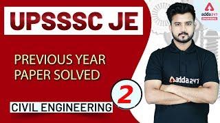 UPSSSC JE | Civil Engineering | Previous Year Paper Solved (Set 2)