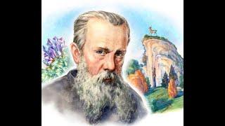 Бажов Павел, собрание сочинений, том 1 часть 2