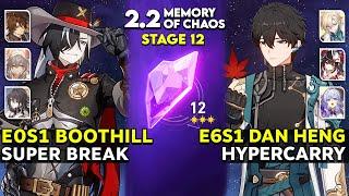 E0S1 Boothill Super Break & E6S1 Dan Heng Hypercarry | MOC 12 v2.2 | Honkai Star Rail.