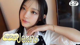 [About Jeans] 걍해린 3걍. 두 번째 파리 나들이 | HAERIN vlog