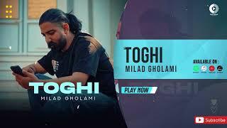 Milad Gholami - Toghi | OFFICIAL AUDIO TRACK میلاد غلامی - توقی