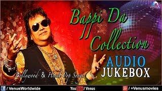 Bappi Lahiri Collection - (Audio Jukebox)