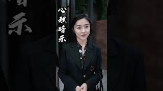 銷售話術，這不就來了~#商業思維 #老闆智慧 #說話技巧