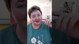все на фитнес с Никой Глянец