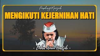 Cak Nun ; Sesama Murid Jangan Memberi Rapor