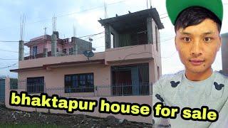 bhaktapur house for sale |9864590461| ghar jagga | nepal realestate