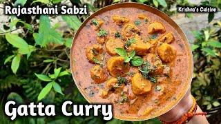 Gatta Curry || Rajasthani Gatte Ki Sabzi Recipe || Iskcon Prasad || Krishna's Cuisine #gatta_curry