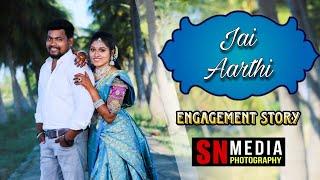 Jai - Aarthi Engagement Highlights