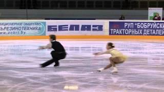 8 K. GAINETDINOVA / I. BICH (RUS) - ISU JGP Minsk 2013 Junior Pairs Free Skating