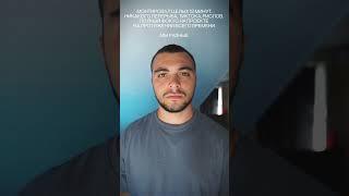 БУДЬ В ФОКУСЕ ️