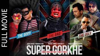 SUPER GORKHE - New Nepali Full Movie 2022 | Richa Singh Thakuri, Suraj Singh Thakuri, Nirajan Luitel