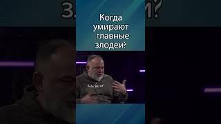 Что нужно знать про Пурим?