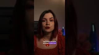 Как избежать выгорания: бесплатно в моем боте http://t.me/SeaanavlBot