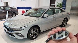 وصلت هيونداي النترا 2024 فئة رويال كاملة المواصفات اقتصادية بأستهلاك الوقود Hyundai Elantra 2.0