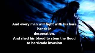 Bleach OST - Invasion (lyrics)