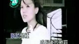 輕鬆玩樂團　看清