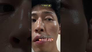 모공 넓어지는이유.