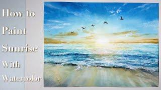 How to Paint Sunrise with Watercolor  - Vieu