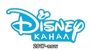 Disney channel Russia historical logos