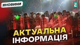 НЕ ВЩУХАЮТЬ ПРОТЕСТИ у Грузії: вже другий тиждень тривають протестні акції