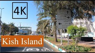 [4K] A beautiful day at Kish Island – Iran