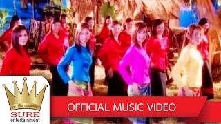 สาวนาหารัก - ชัวร์ ชะชะช่า ชุด 4 [OFFICIAL MV]