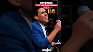 Munden biri 9 (Ýas talant Tirkiş Donmezow)      #mundenbiri9#2025#tkm#turkmenistan#talant#show#rus
