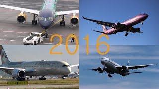 Planespotting 2016 - The BEST OF -