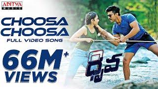 Choosa Choosa Full Video Song | Dhruva Full Video Songs | Ram Charan,Rakul Preet | HipHopTamizha