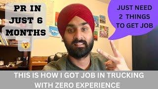 GET EASY TRUCKING JOB WITHOUT EXPERIENCE IN CANADA | EASY PR IN CANADA