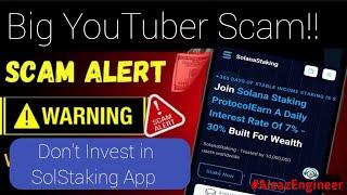 Sol Staking application Scam Alert | Why do prominent YouTubers promote fake projects #aizazengineer