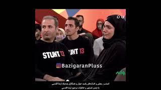 اشک#رامبدجوان و همکاران#آرشااقدسی وسط برنامه#خندوانه با دیدن تصاویر اون مرحوم در اومد