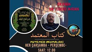 el-Mu'temed fi Usuli'l-Fıkh-CII-440-İlleti Hakkında Nassın Vartlığı Bu İlletle Yükümlü Olmak -1