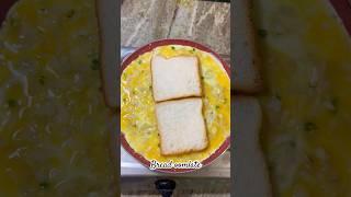 Make Delicious Aamlate Bread at Home Today! #food #cooking #easyrecipe #breakfast #recipe