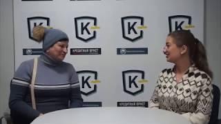 Отзыв о Кредитном Юристе - Светлана Халилова