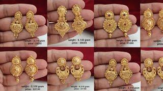 22ct hallmark gold long earrings designs with weight & price || latest gold earrings designs 2023 ||