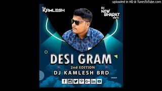 EK CHHORO LAGE PYARO (BHARTI BAROT) (DJ REMIX) - DJ KAMLESH BRD