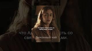  Он приготовил еду и нежно кормил связанную женщину, осторожно охлаждая каждую ложку #shorts