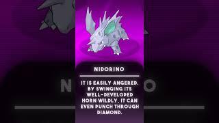 Pokedex Entry: #0033 - Nidorino