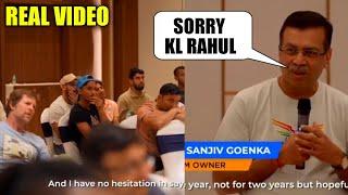 Sanjiv Goenka Said Sorry to KL Rahul on His Recent Controversy | KL Rahul & S Goenka Controversy