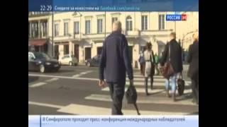 "Milczenie Wołyniu" (Część). Rosyjska telewizja. "Молчание Волыни"
