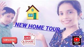 New home tour  | in Porbandar Gujarat | Maurya family | yashu and lucky | #family