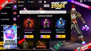 7th Anniversary Special New Magic Cube Bundle | Free Fire New Event | Ff New Event | New Event Ff