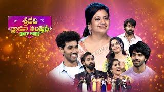 Sridevi Drama Company Once More | 15th September 2024 | Full Episode | Rashmi, Indraja | ETV Telugu