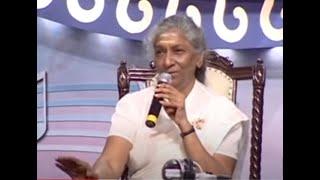 Smt. S. Janaki in Gunagana Program || Part 3 || Kannada