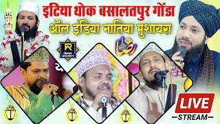  Live Gulam Noor e mujassam zainul abedin kanpuri ambar Mushahidi Sanaur Rahman basalatpur Gonda